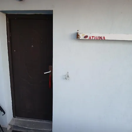 Daire Athina Selanik