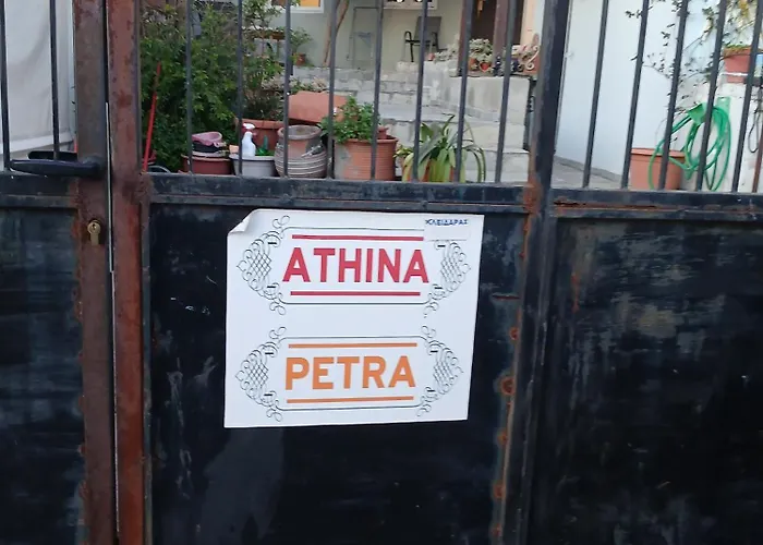 Athina *