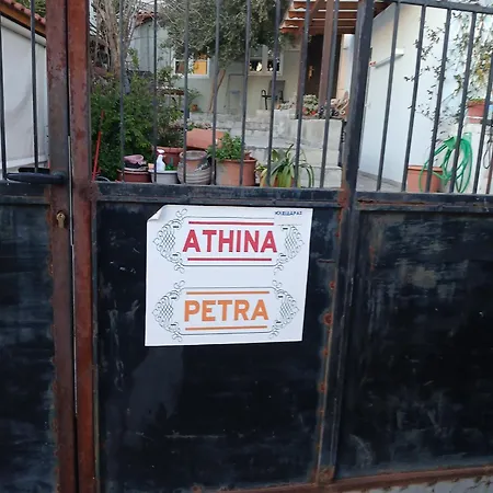Athina *